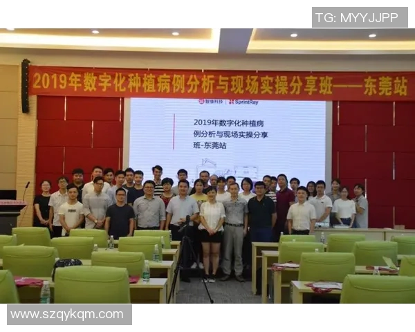 2015年山东对广东精彩比赛录像回顾与分析 2015年山东对广东精彩比赛录像回顾与分析