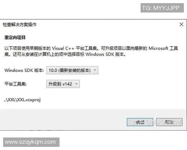 如何在VS2017中顺利安装Windows81SDK的详细步骤与注意事项