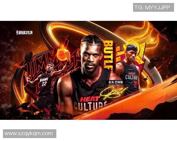 2014年NBA总决赛热火与开拓者的巅峰对决与传奇时刻回顾