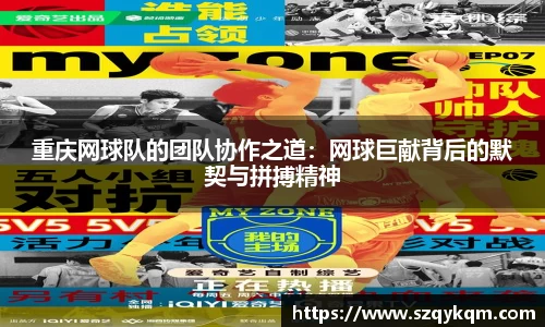 奇异果qyg网页版