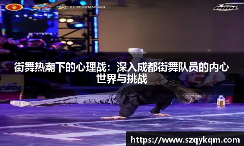 奇异果体育