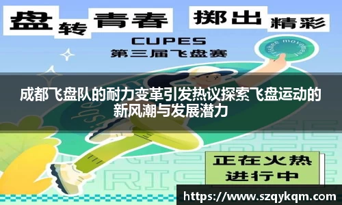 奇异果qyg网页版