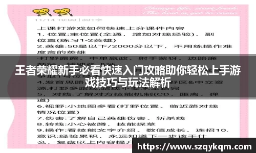 奇异果wygvip