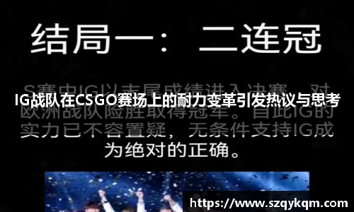 奇异果qyg网页版