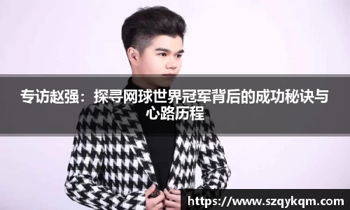 奇异果qyg网页版