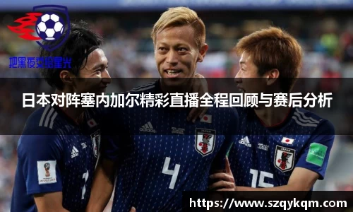 mgty奇异果体育