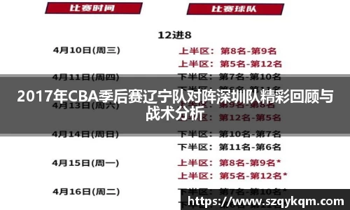 奇异果qyg网页版