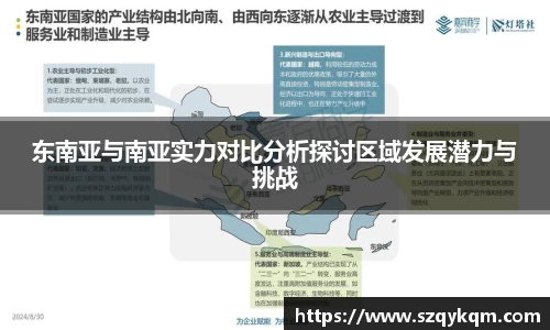 mgty奇异果体育