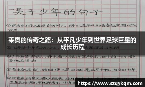 奇异果qyg网页版