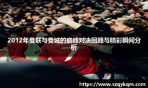 奇异果体育