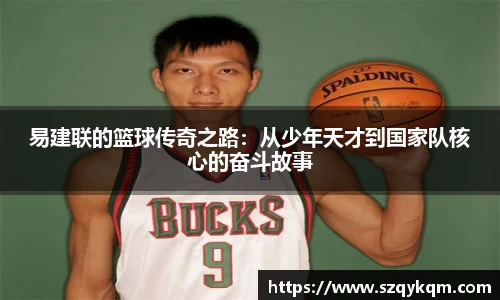 奇异果qyg网页版