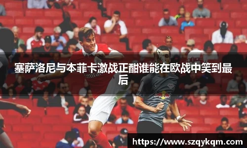 奇异果体育
