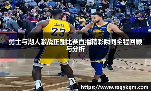 奇异果体育