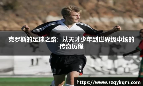 奇异果wygvip