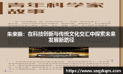 奇异果qyg网页版