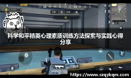 mgty奇异果体育