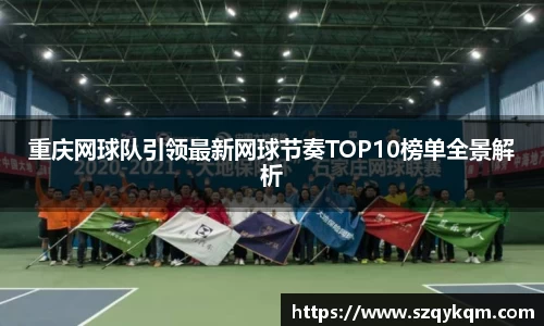 奇异果qyg网页版