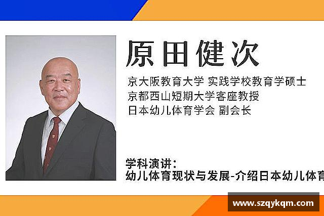 解读奇异果qyg网页版